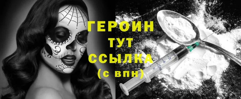 Наркошоп Нижние Серги Cocaine  Конопля  LSD-25  ГАШИШ  Меф мяу мяу  МЕТАМФЕТАМИН 