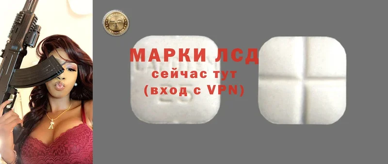 mega ссылки  Нижние Серги  ЛСД экстази ecstasy 